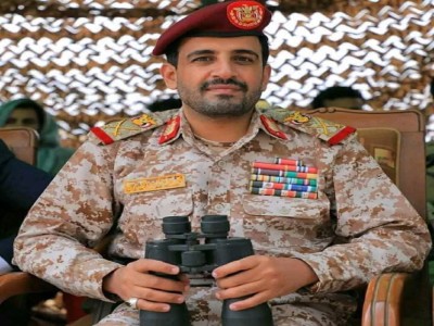 سياسة واقتصاد