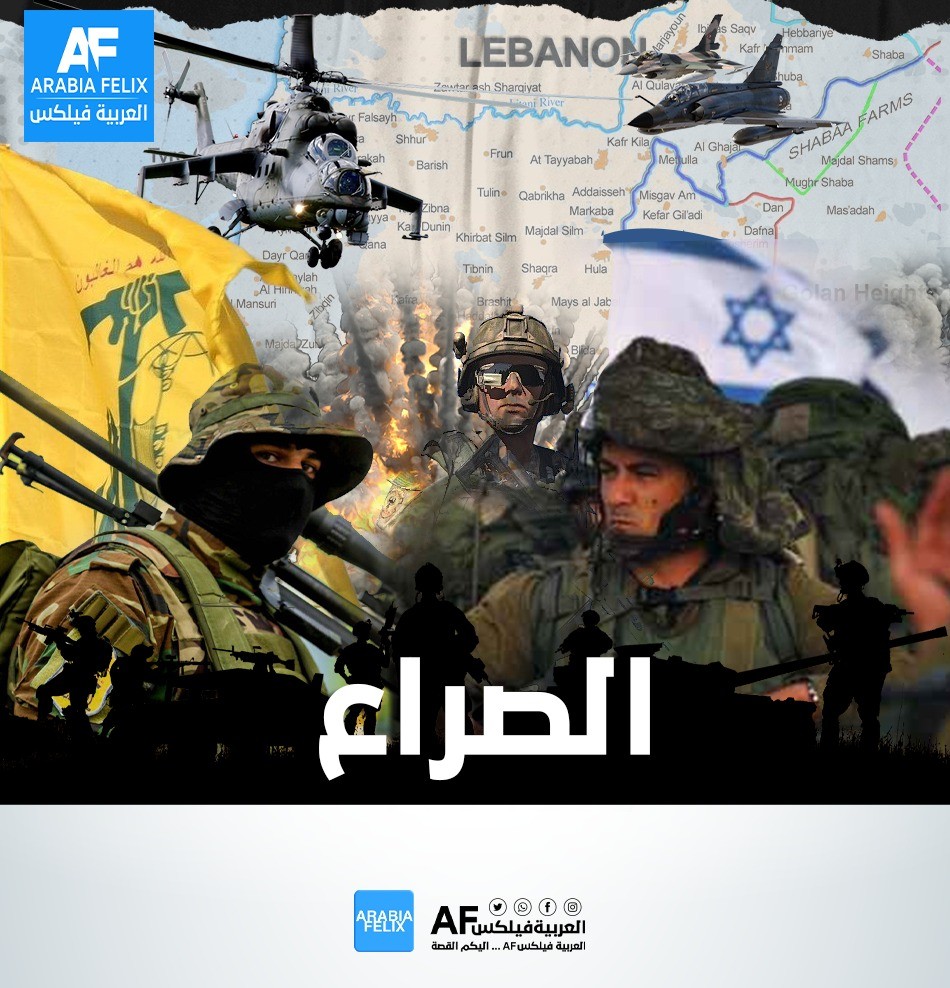 هل اقترب سيناريو حرب البحر بين حزب الله وإسرائيل..ام حان موعد تصدير الغاز الاسرائيلي لاوروبا بسلام