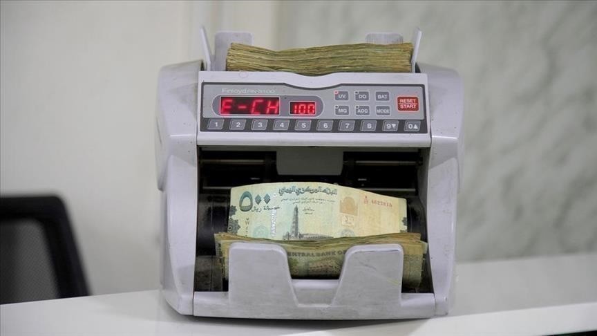 استقرار اسعار العملات الاجنبية في اليمن