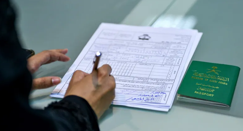 قرار جديد.. شروط حصول الأجانب على الجنسية السعودية