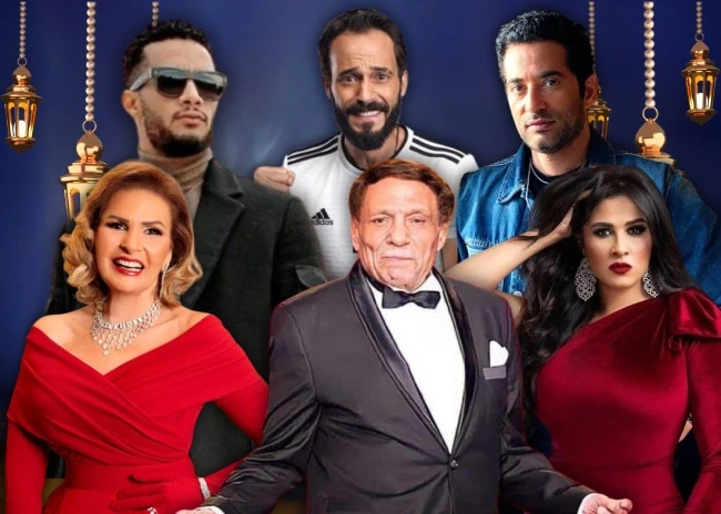نجوم يغيبون عن مسلسلات رمضان 2024