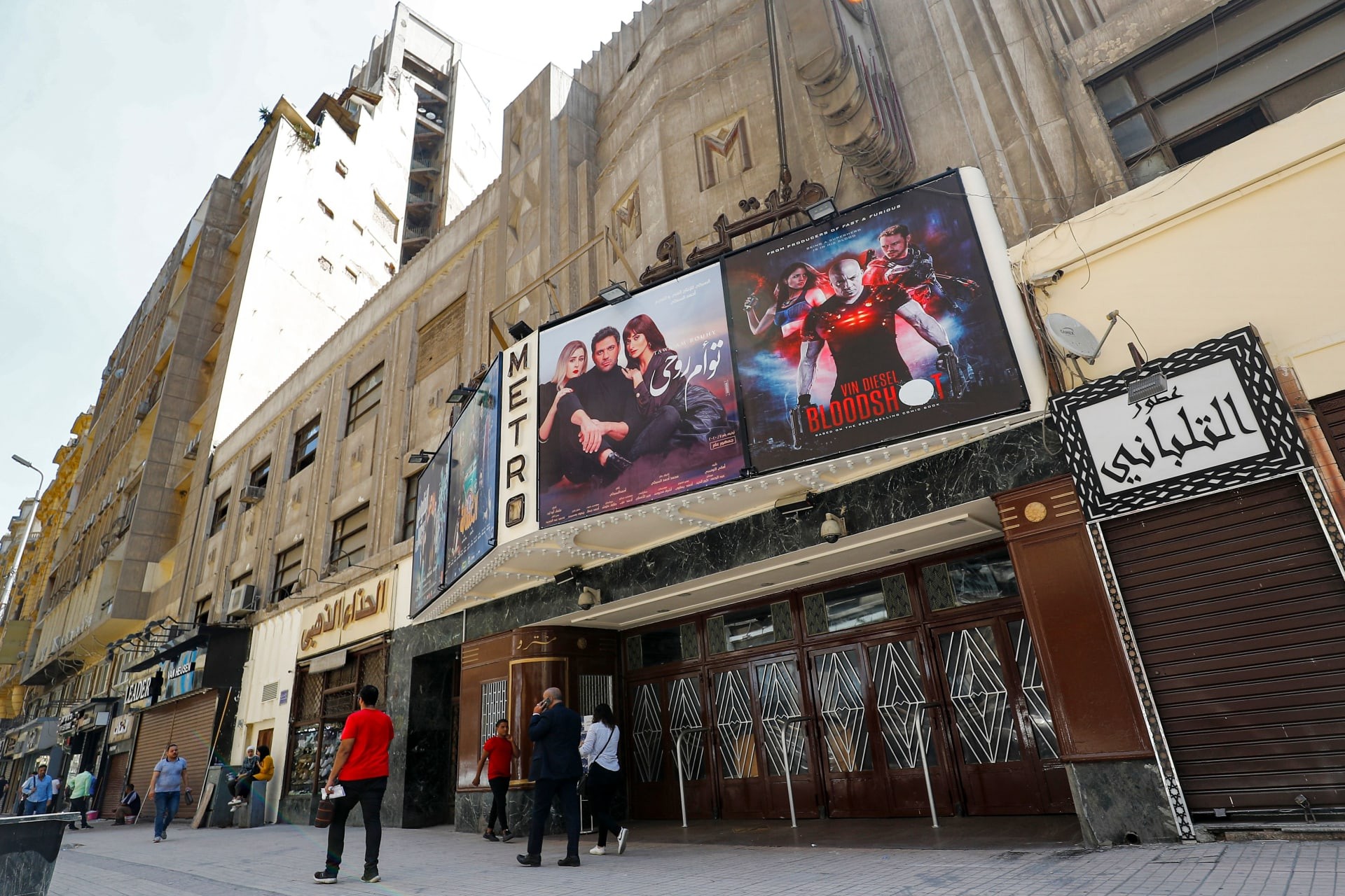 رغم عرض 5 أفلام جديدة.. تراجع في إيرادات شباك تذاكر السينما المصرية