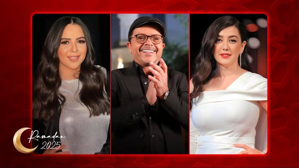 أبرزهم هنيدي وإيمي سمير غانم وكندة علوش .. العائدون إلى دراما رمضان 2025