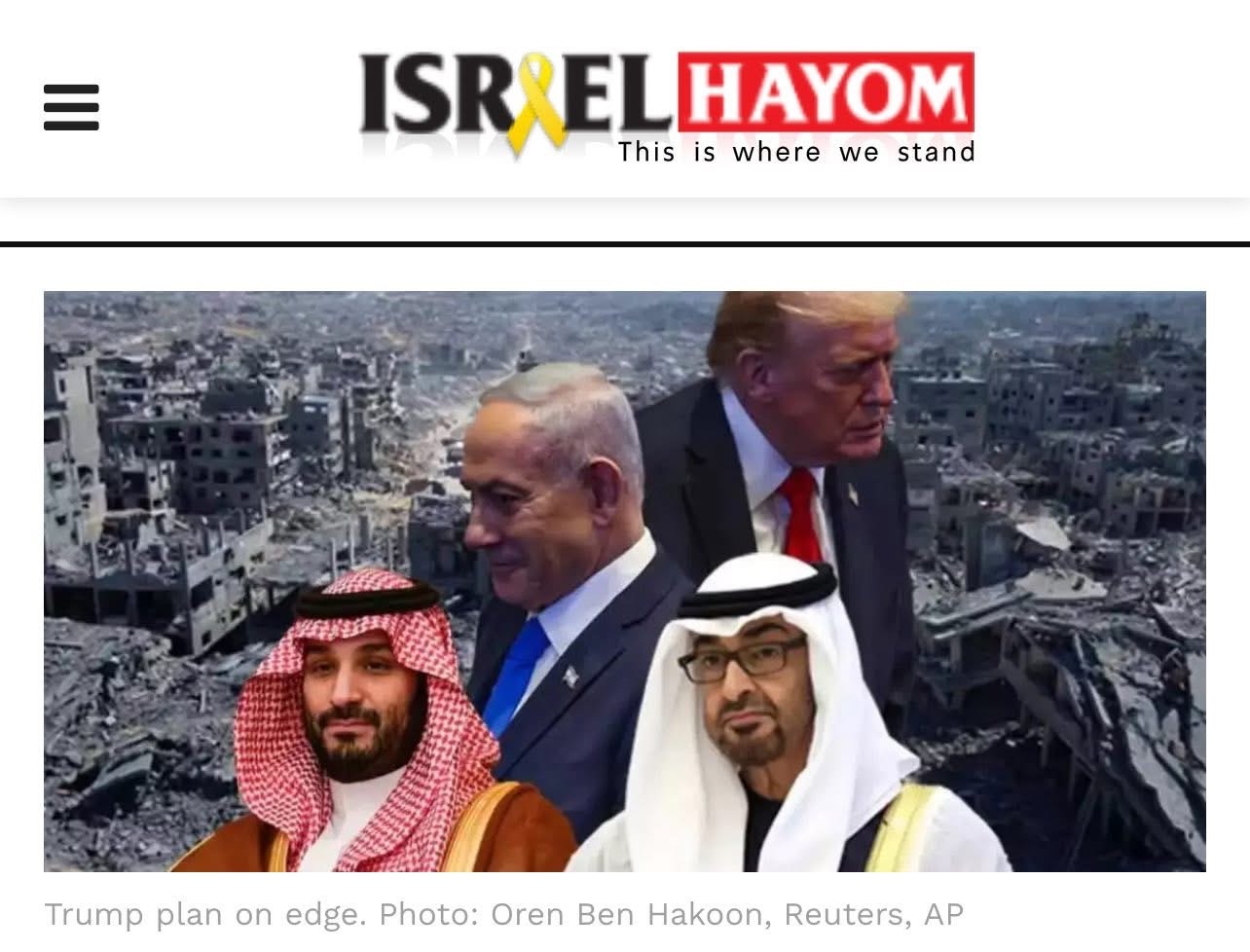 محور الدول السنية… لا اعمار لغزة بوجود حماس