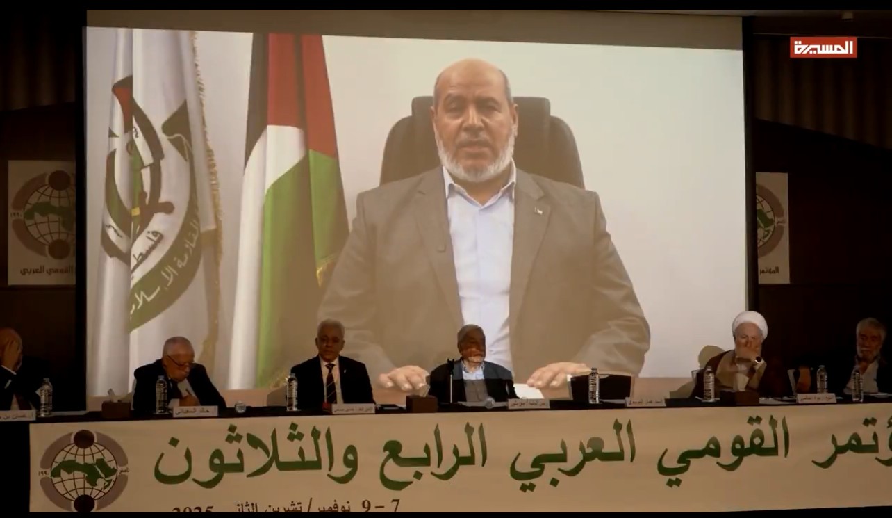 انعقاد المؤتمر القومي : تحريك المشروع القومي العربي في لحظة مفصلية،
