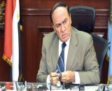 اشتباك