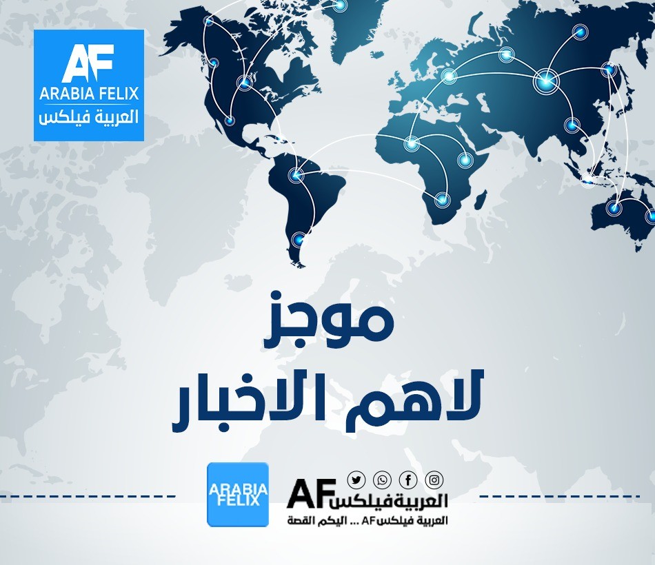 بن زايد في إسرائيل
