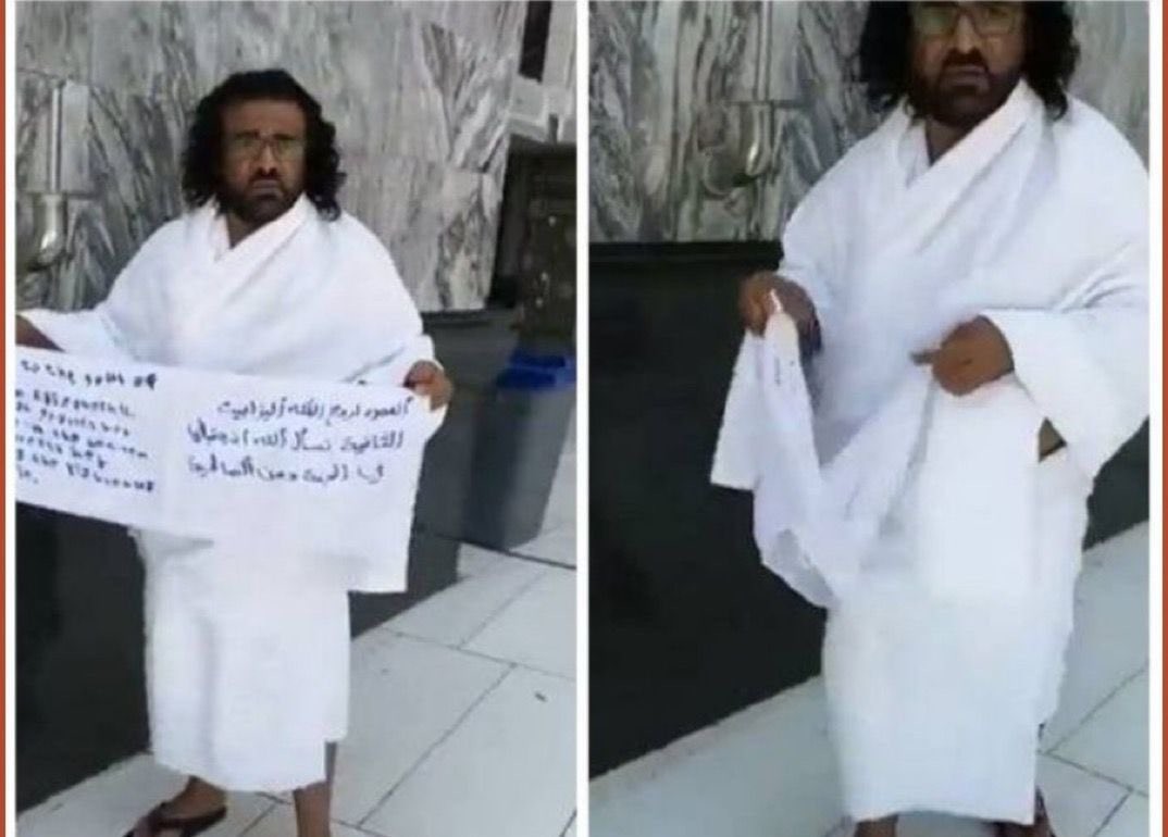 عمرة لاليزابيث من معتمر يمني " فيديو"