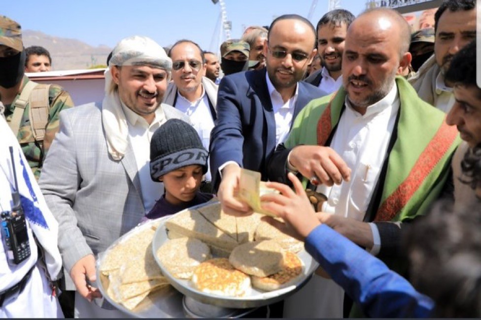 الزعيم الجماهيري