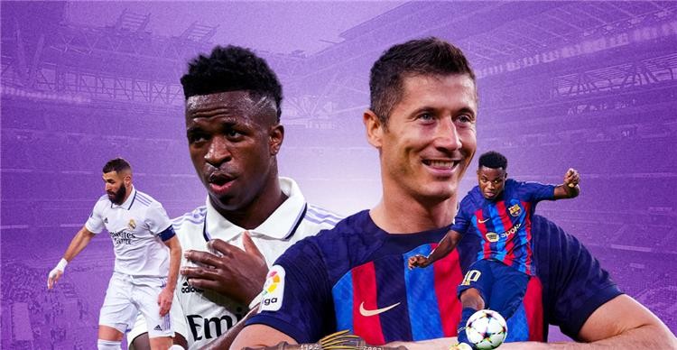 كلاسيكو الأرض.. تاريخ مواجهات ريال مدريد وبرشلونة قبل مواجهة نصف نهائي كأس ملك إسبانيا