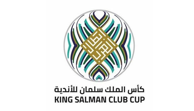 29 نسخة وتغيير الاسم 7 مرات.. تاريخ البطولة العربية قبل بداية كأس الملك سلمان
