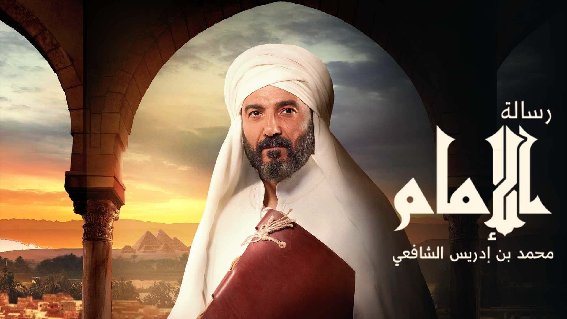 برغم أن غالبية اليمن على المذهب الشافعي! لماذا يهاجم البعض آل البيت ومسلسل الشافعي؟  الهجوم السلفي - الإخواني على المسلسل وعلاقته بالخصومة مع الحوثيين.. متى ترعرع فيه هؤلاء الكارهين للشافعية وال البيت