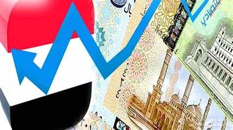 كيف يمكن حل الازمة الاقتصادية والمالية في اليمن .. المشاكل والازمات والحلول .. #اليكم_القصة