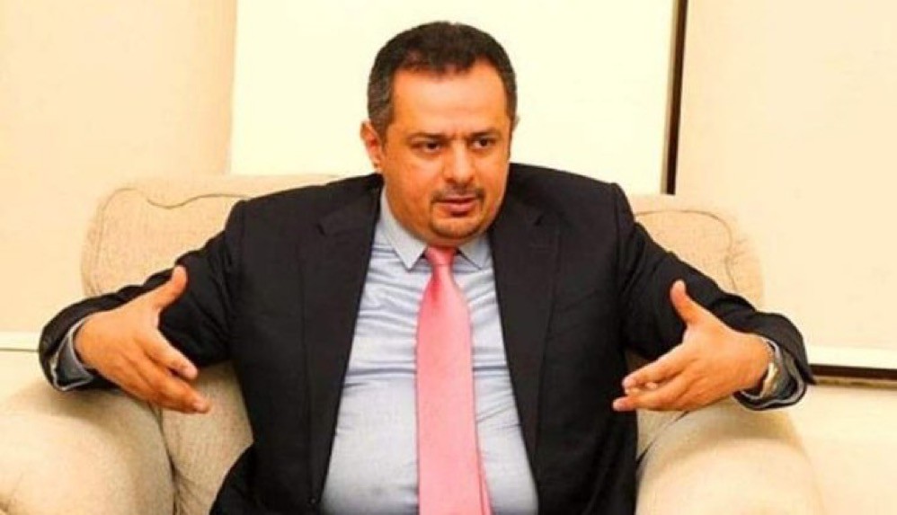 الحكومة اليمنية: العد التنازلي بدأ ..90  يوماً قبل اعلان الافلاس ..معين الرجل (الصفري) والمحرمي منصبه اعلى ومسؤوليته اكبر