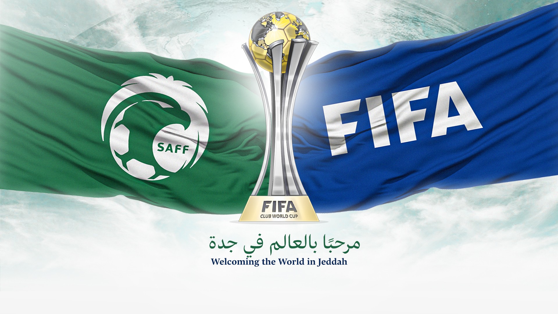 3 ملاعب مرشحة لاستضافة كأس العالم للأندية بجدة