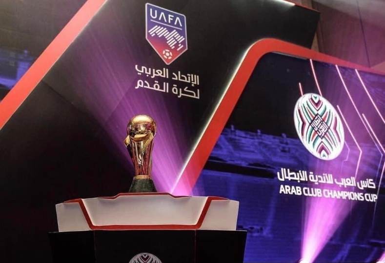 افتتاح البطولة العربية.. جدول مباريات مباريات اليوم الخميس والقنوات الناقلة