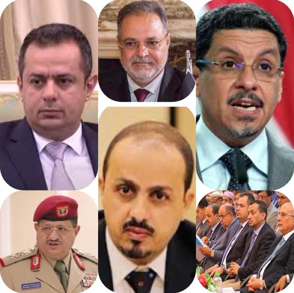 #أوراق_محروقة .. من يحاسب حكومة اليمن الحالية على اخفاقها ؟ المجاعة.. الفساد ..انهيار ..التعليم ..والاقتصاد
