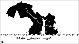 بحرب غزة: هل يُستكمل مشروع الفوضى الخلاقة في المنطقة.. شبح التقسيم مازال قائماً في الخليج