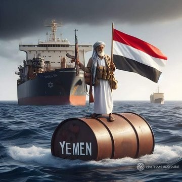 منى صفوان: لماذا الحوثيون ليسوا حزب الله..  وخارج السياق الايراني بالرد على اسرائيل