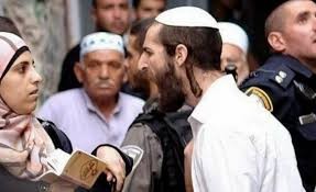 الفلسطيني في اسرائيل اقرب من اليهودي العربي المستوطن