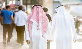 مغامرة حجز موعد حكومي  (من سلسلة: يوميات المواطن السعودي